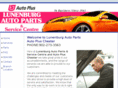 lunenburgauto.com