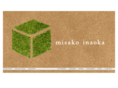 misakoinaoka.com