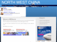 nwchina.net