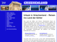 urlaub-griechenland-reisen.de