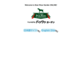bwgarden.com