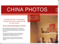 chinaphotolibrary.com