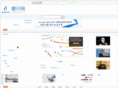 dezai.cn
