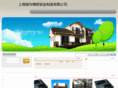 jun-ling.com