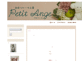 petitange.info