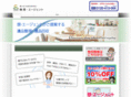 so-agent.com