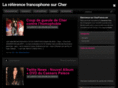 cherfrance.net