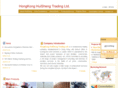 hkhuisheng.com