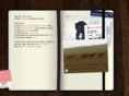 lilytse.com