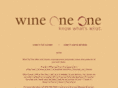 marnirubinwines.com