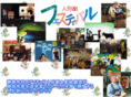 puppet-shizuoka.com