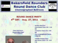 bakersfieldrounders.org