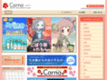 carna-alpha.com