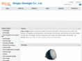 gleelight.com