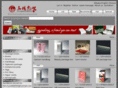 gypacking.com
