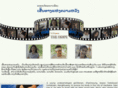 laoentertain.com
