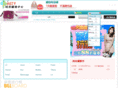 lv68.com