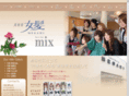 me-ga-mi.com