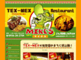 mikes-sasebo.com