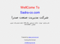 sadra-co.com