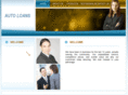 autoloansalesite.com