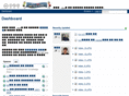 gurubee.net