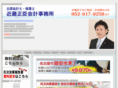 kondo39.com