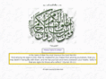 sami-ahmed.com