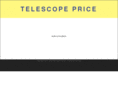 telescopeprice.com