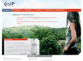 voipvoice.com