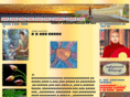 ashinkusala.com