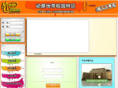 g3home.net