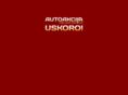autoakcija.com