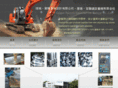 canaan-cmd.com