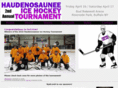 iroquoishockey.com