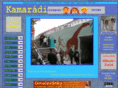 kamaradi.org