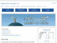 masjidenoor.org.uk