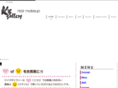mito-ksgallery.com