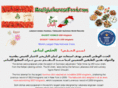 reallylebanesefood.com