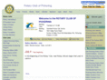 rotaryclubofpickering.com