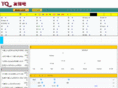 youqing8.net