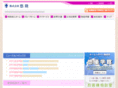 yu-ryu.co.jp