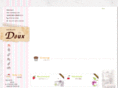 cafedoux.com