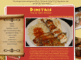dimitristownandcountry.com