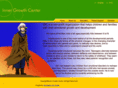 innergrowthcenter.org