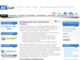 jeeconf.com