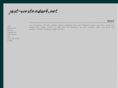 jost-westendorf.net