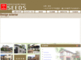 seeds-garden.jp