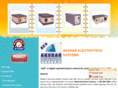 aksharelectrotechsystems.com