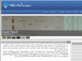 aryabpajouh.com
